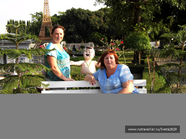 photo 626752