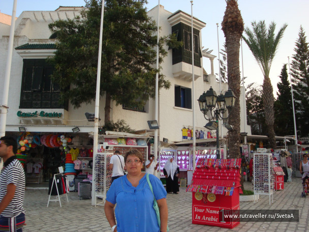 photo 1285762