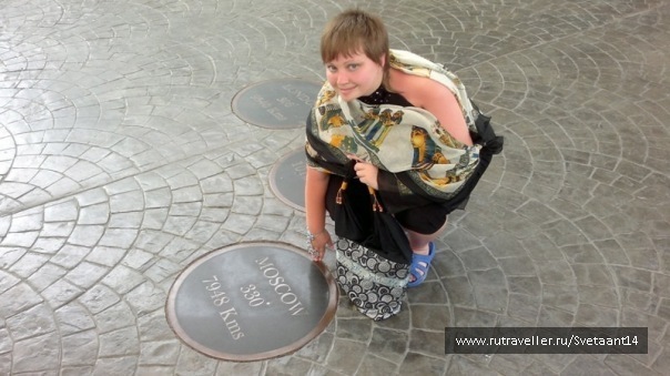 photo 289457