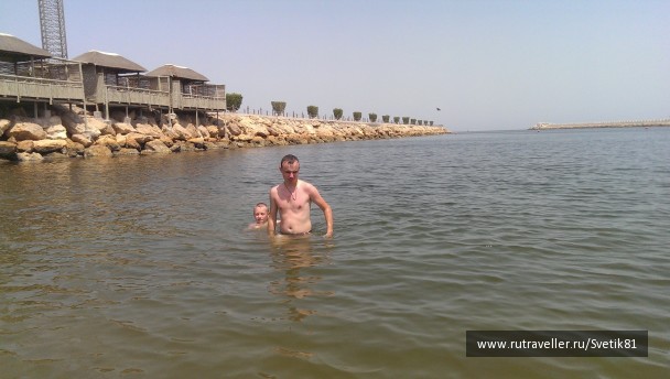 photo 1105964
