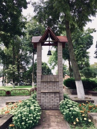 photo 1658959