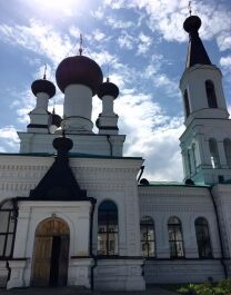 photo 1588879