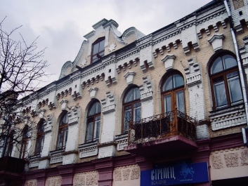 photo 1588914