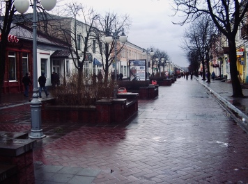 photo 1588915