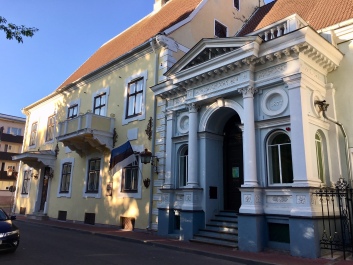 photo 1660840