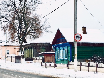 photo 1727354