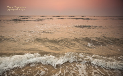 photo 417338