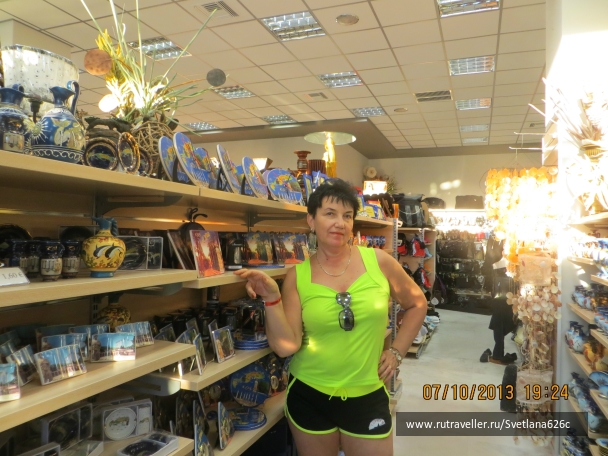 photo 916231