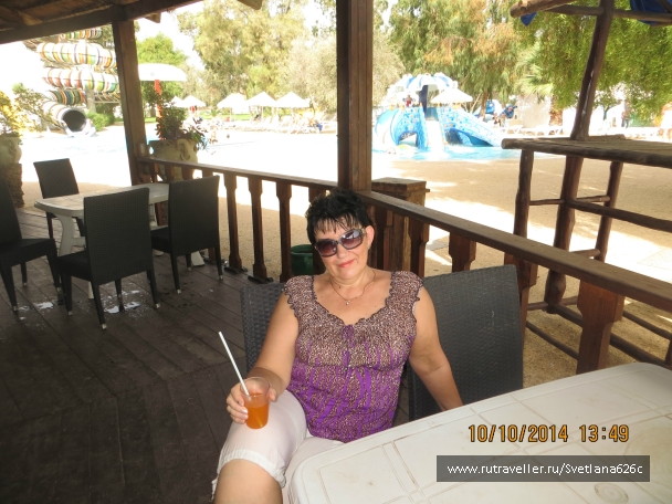 photo 916244