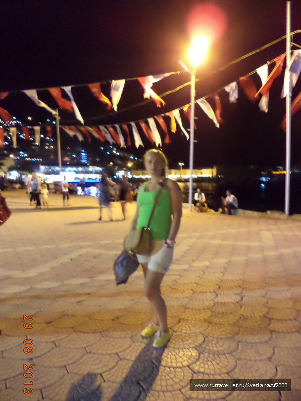 photo 509395