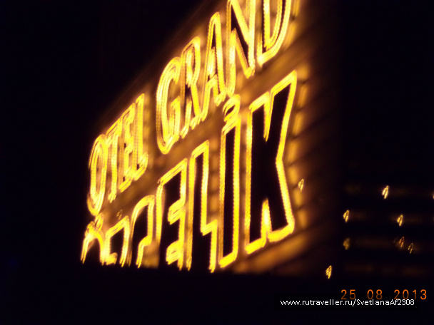 photo 509410