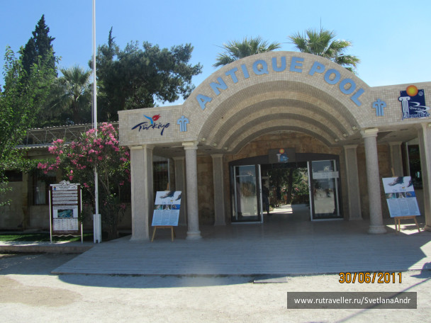 photo 247620