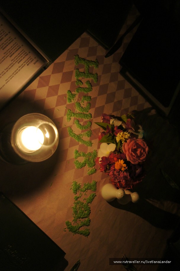 photo 958345
