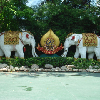 Зоопарк Safary World, Бангкок