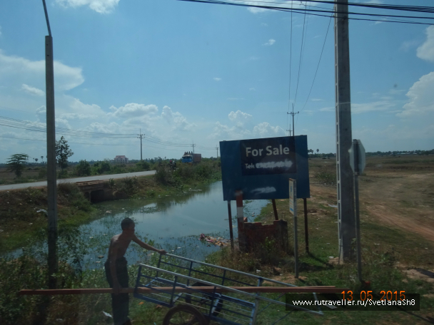 photo 1059923