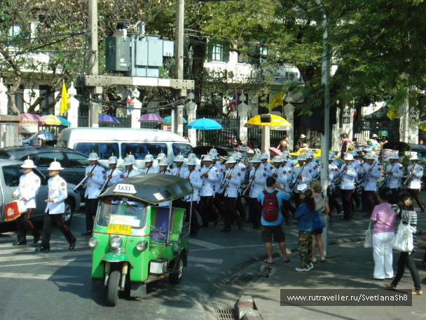photo 1072940
