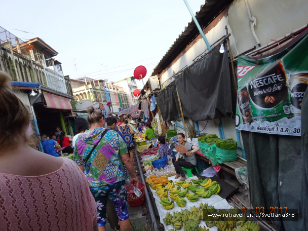 photo 1519231