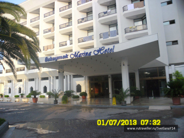 photo 613915