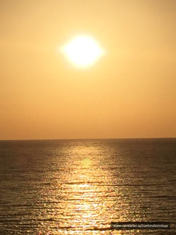 photo 1459251