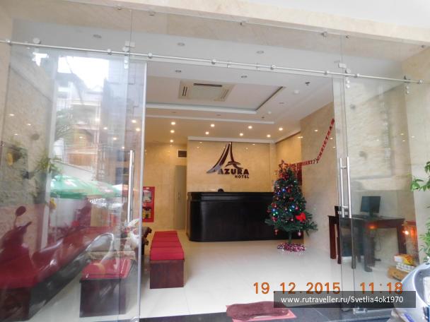 photo 1387183