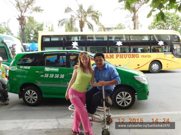 photo 1387187