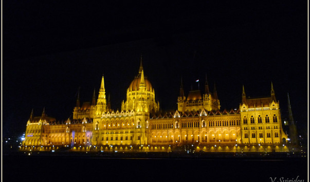 Парламент.