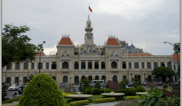 Здание Народного комитета (мэрия)