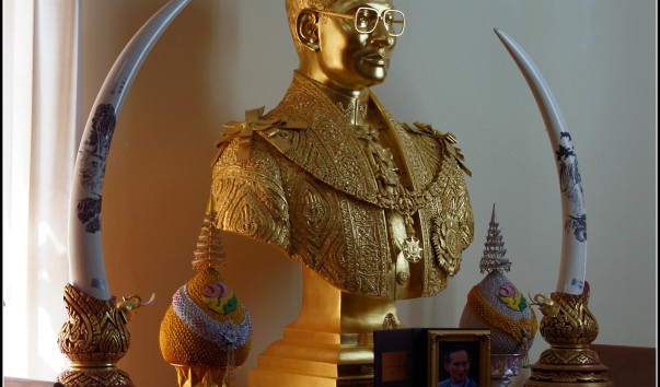 Китайский музей Вихарнра Сиен. Бюст короля.