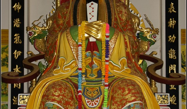Храм Wat Khao Phra Bat.