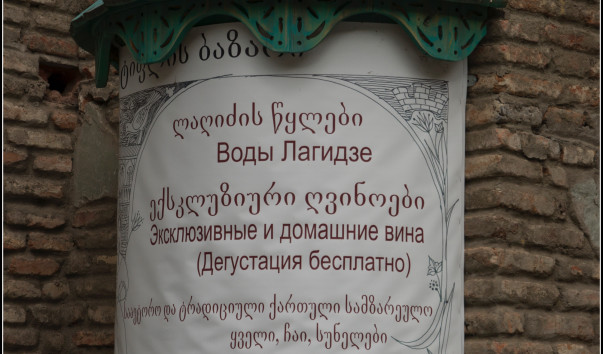 DSC09329