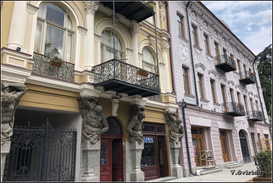 photo 1823174