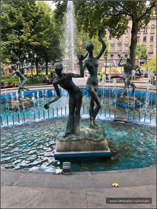 photo 1823198