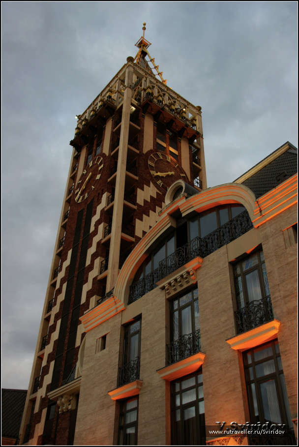 photo 1814197