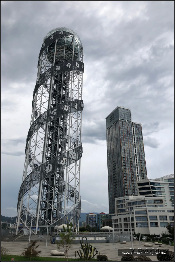 photo 1815012