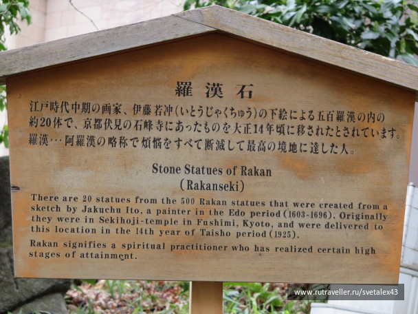 photo 1457742