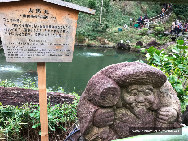 photo 1457753