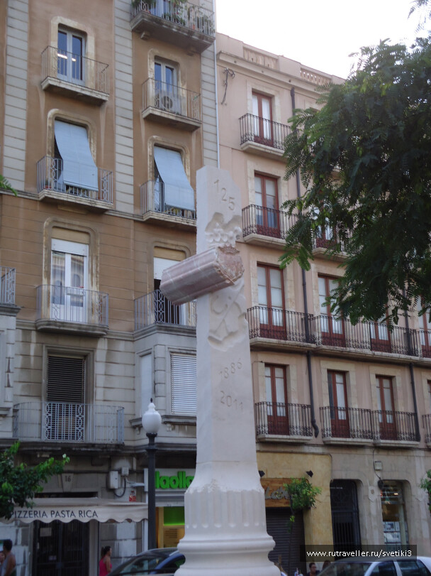 photo 37696