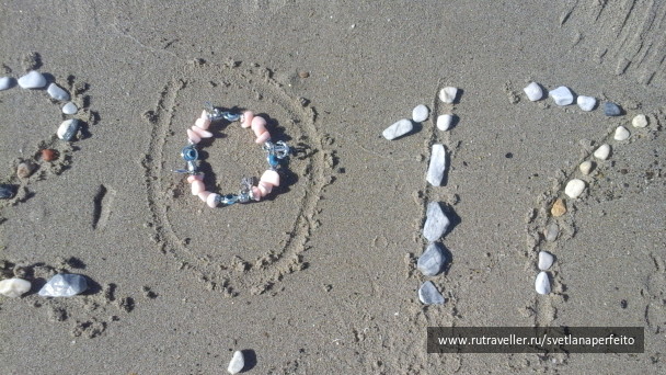 photo 1583416