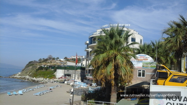 photo 1583434