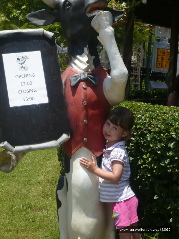 photo 140190