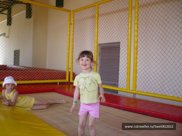 photo 140200