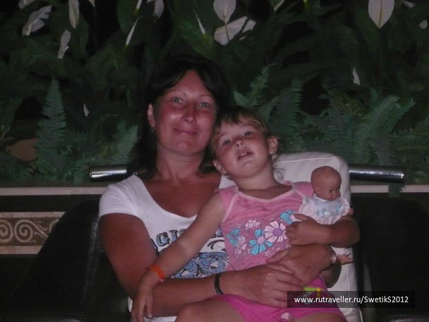photo 140298