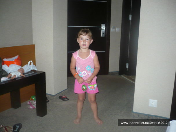 photo 140301