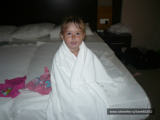photo 140304