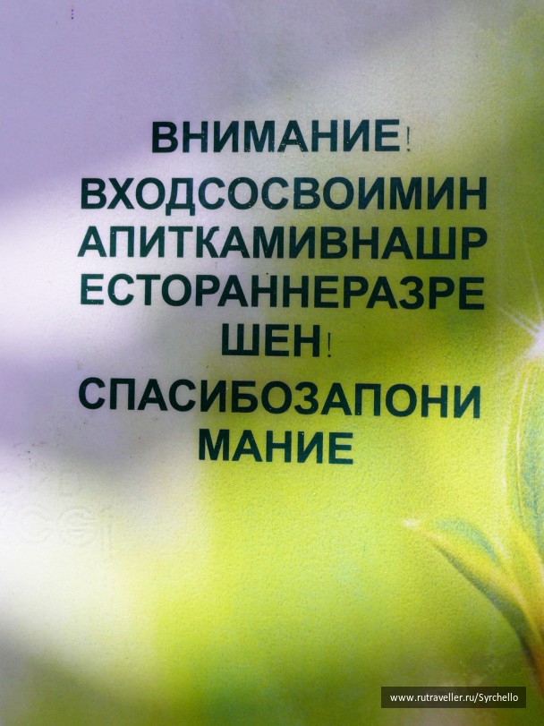 photo 21845