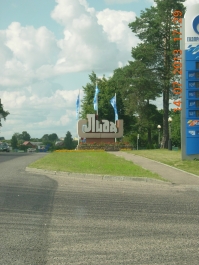 photo 862318