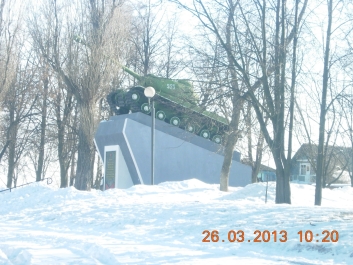 photo 863037