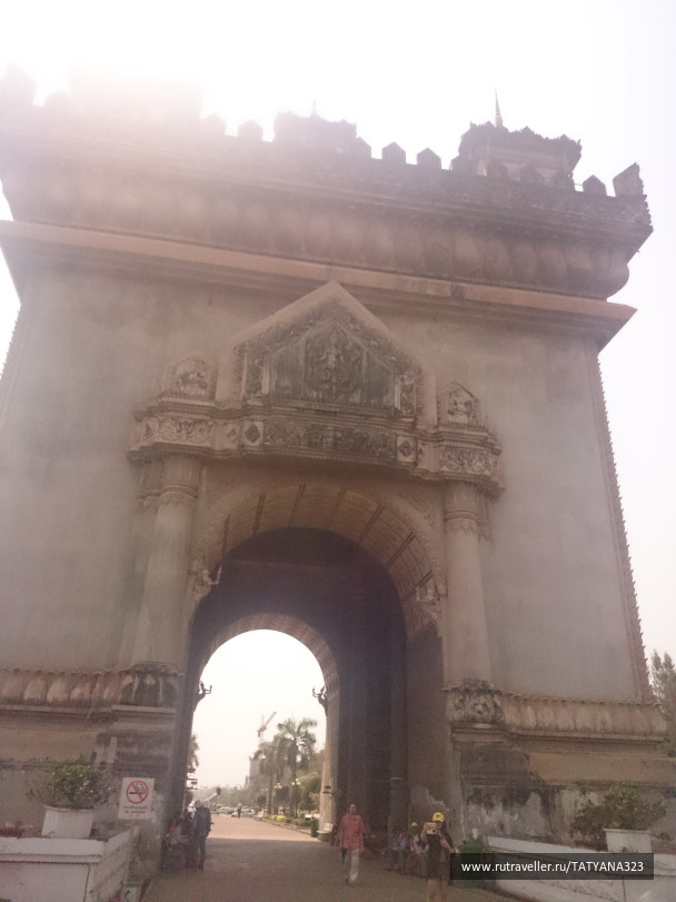photo 1451289