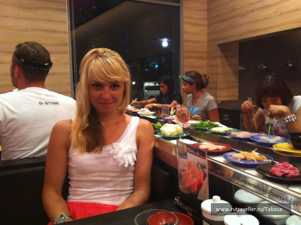 photo 670134