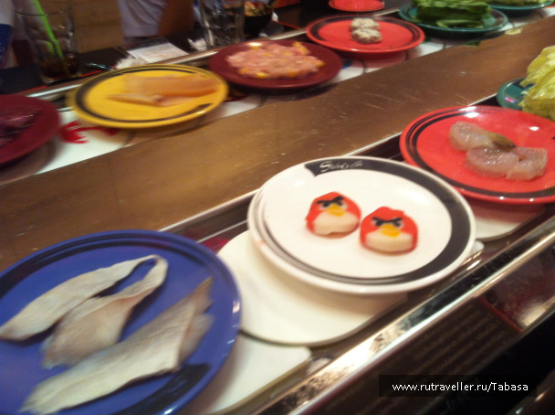 photo 670135